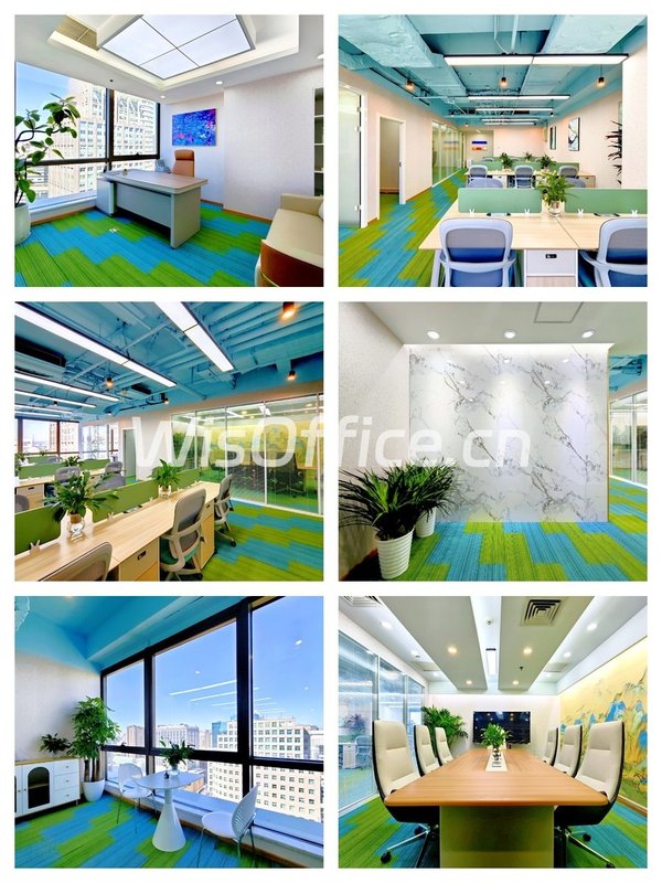 昆泰国际大厦216平精装办公 - 首图