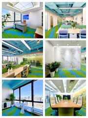 昆泰国际大厦216平精装办公 - 缩略图 1