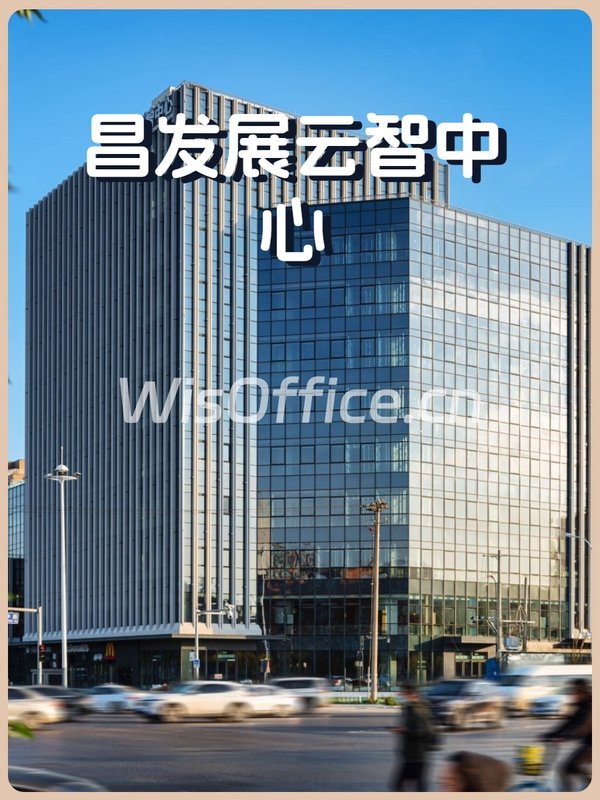 地铁口办公，员工准时到岗 - 首图