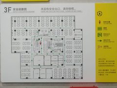 回龙观东大街，租金低至一杯咖啡价 - 缩略图 12