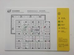 回龙观东大街，租金低至一杯咖啡价 - 缩略图 13