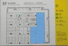 真房｜昌发展云智中心 |763平｜4.5元｜智慧办公新选择 - 缩略图 13