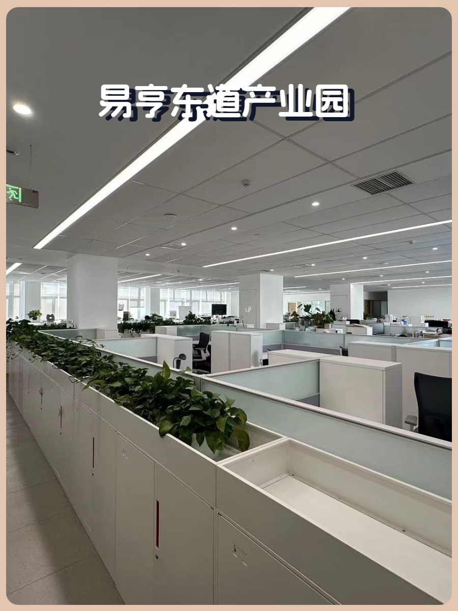 和平西街1129平正南北朝向 园区独栋近双地铁