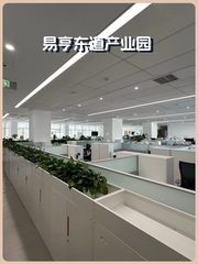 和平西街1129平正南北朝向 园区独栋近双地铁 - 缩略图 1