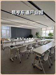 和平西街独栋1129平 双地铁 原创设计 - 缩略图 1