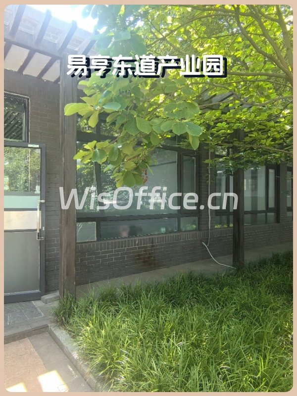 和平西街独栋396平 空置现状 南北朝向 双地铁 - 首图