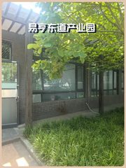和平西街独栋396平 空置现状 南北朝向 双地铁 - 缩略图 1