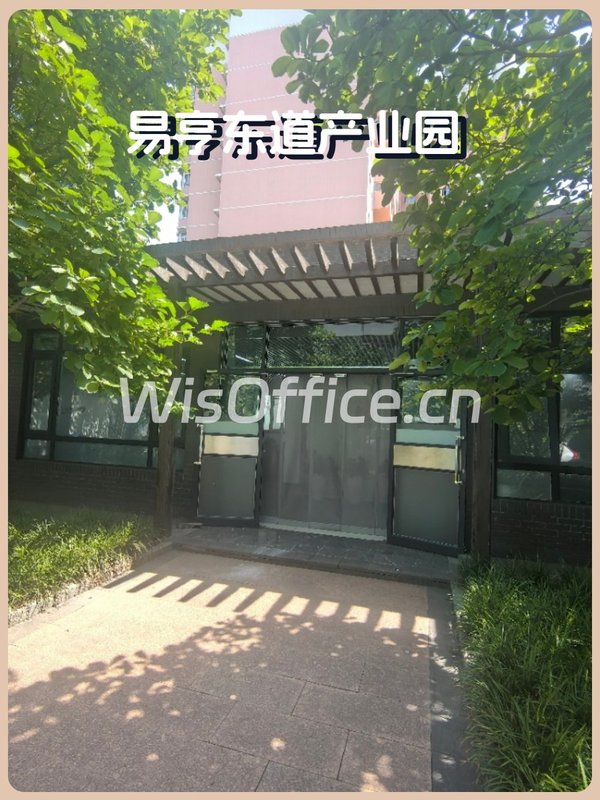 和平西街独栋396平南北朝向双地铁 - 首图