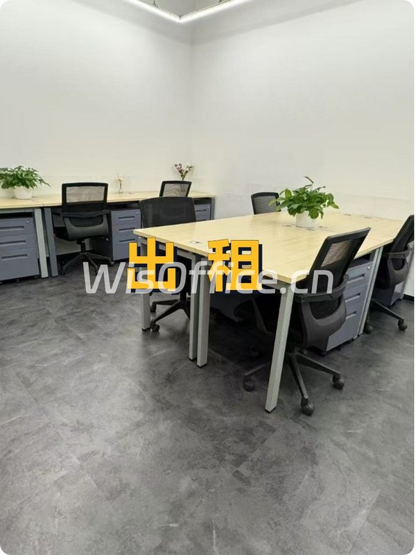 国贸东南角，三层花园式办公藏着哪些传奇？ - 首图