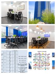 易得商务中心 6-27米挑高灵活定制 - 缩略图 1