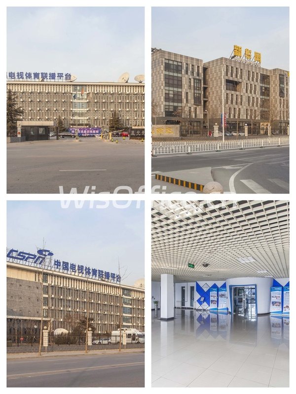 大兴星光影视园 300000㎡  稀缺资源 - 首图