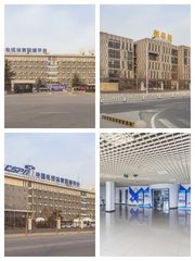 大兴星光影视园 300000㎡  稀缺资源 - 缩略图 1