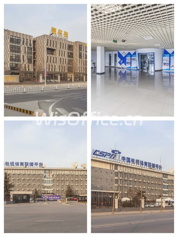 大兴星光影视园，租金低至一杯奶茶价 - 首图