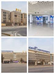 大兴星光影视园，租金低至一杯奶茶价 - 缩略图 1