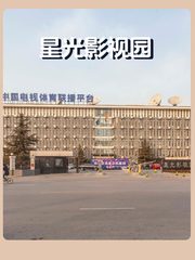 品牌声量翻倍！最大演播室在此 - 缩略图 1