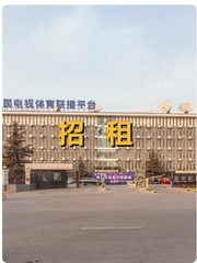 三年内如何让团队扎根文娱产业？ - 缩略图 1