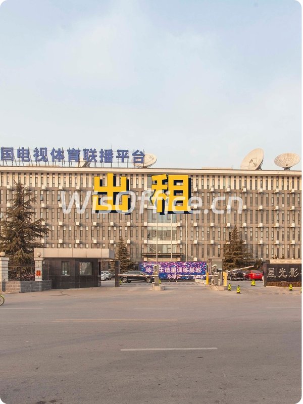 真房｜星光影视园 | 多面积段 | 特价 - 首图