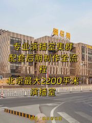 新址启用，半年多花3万电费 - 缩略图 1