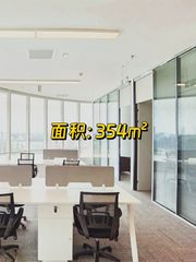 星地中心A座7层 开放式办公 - 缩略图 1