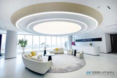 星地中心A座7层 开放式办公 - 缩略图 18