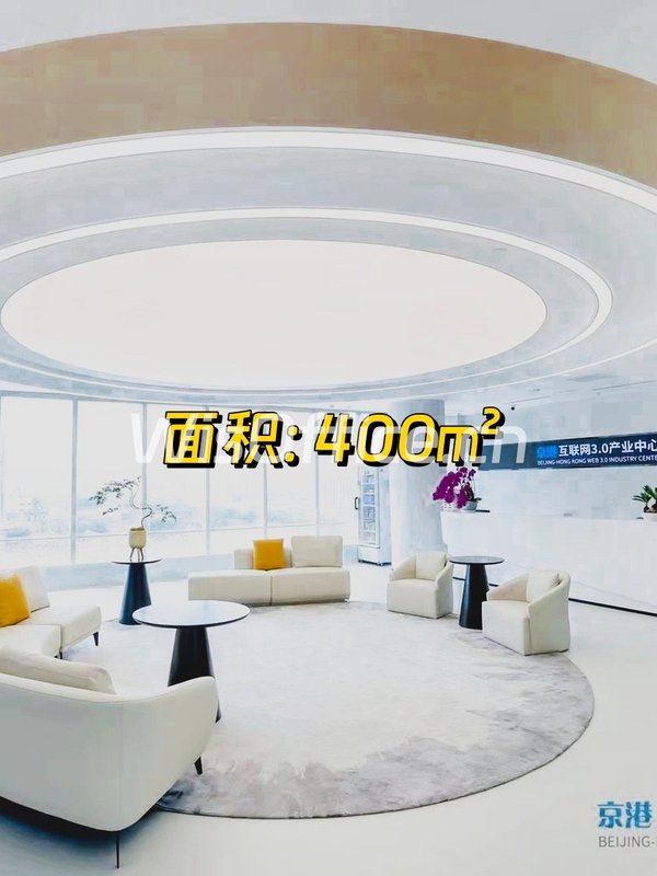 星地中心 酒仙桥地标 双挑高大堂 - 首图