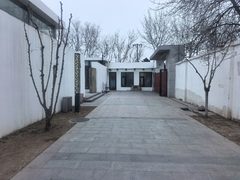 推荐星火西路独院550平米安静独院带中央空调 - 缩略图 2