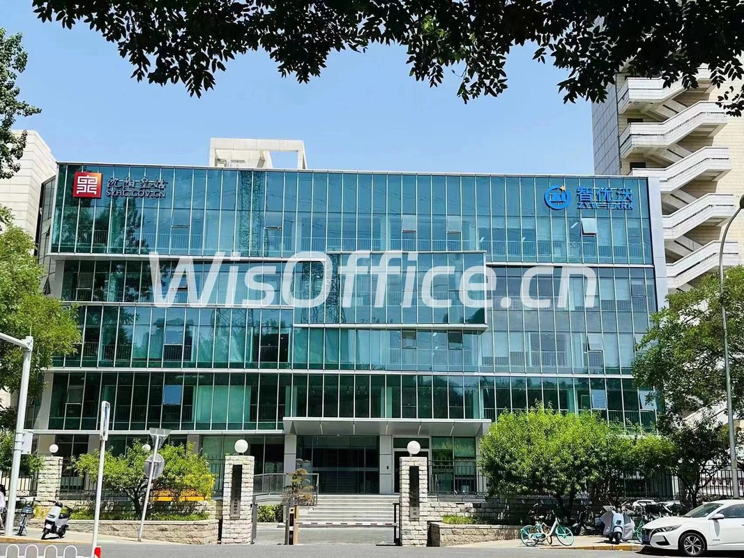 智优沃科技大厦