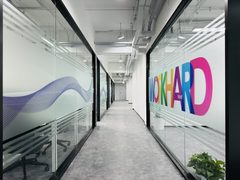 智优沃科技大厦 五道口近邻高校 - 缩略图 13