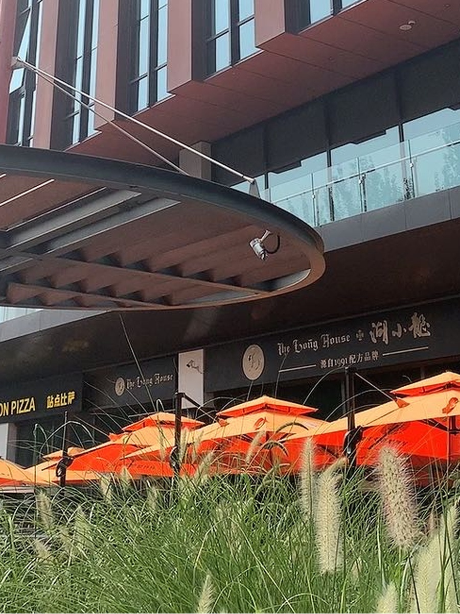 北苑商圈新地标 200㎡ 5层高 全包服务