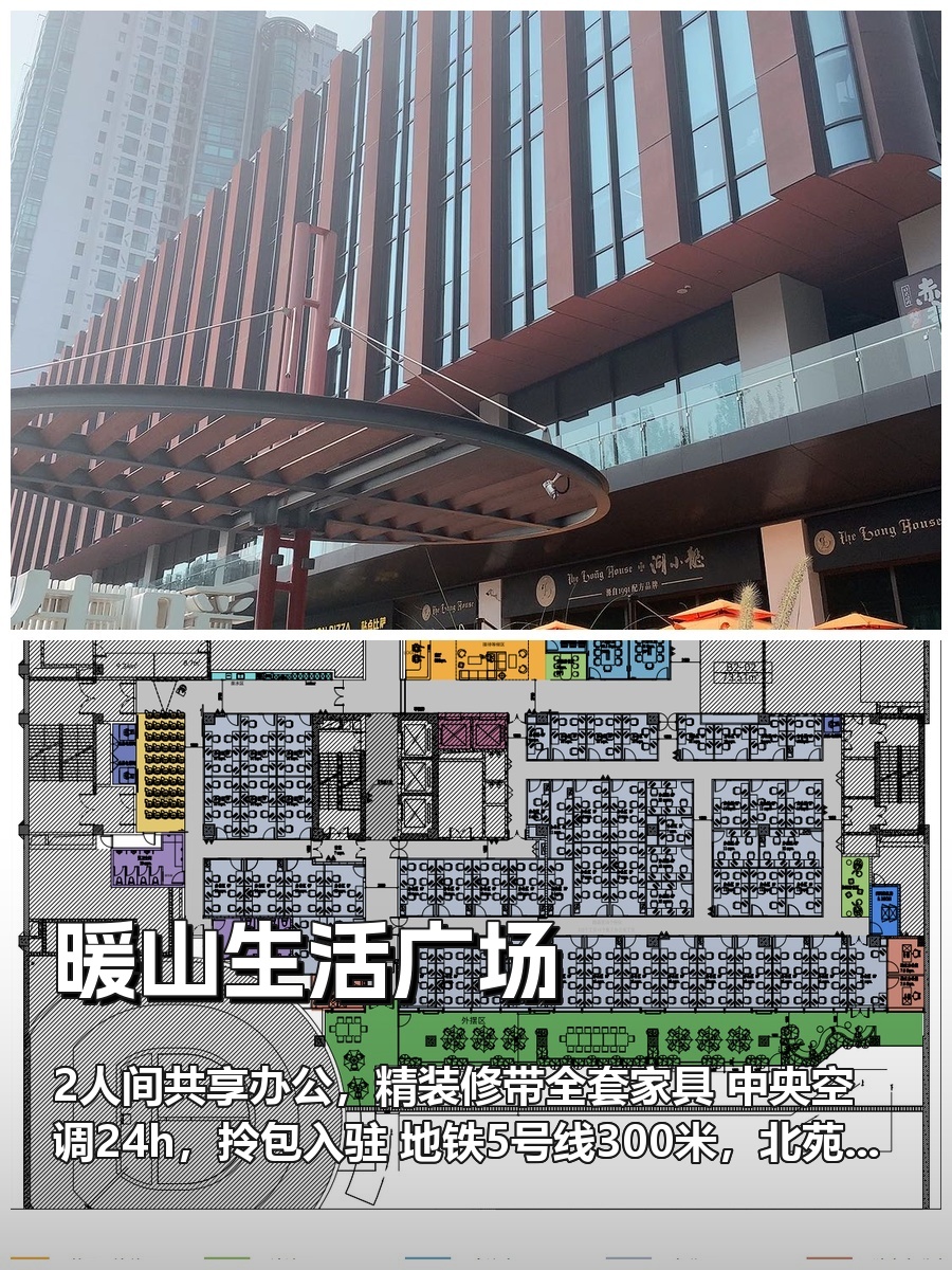 如何用预算换空间体验？