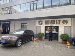 月坛北街128平近地铁 独门头 - 缩略图 8