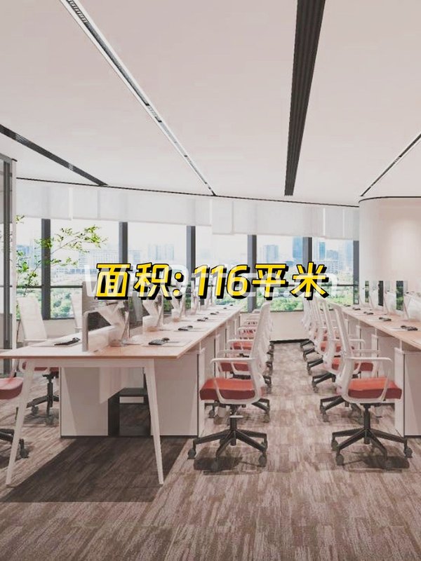 望京SOHO T3 116平采光好 - 首图