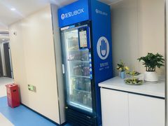 望京核心区197平米 东向采光 电梯直达 - 缩略图 23