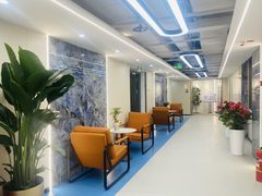220㎡西南朝向工位多，价格可谈 - 缩略图 26