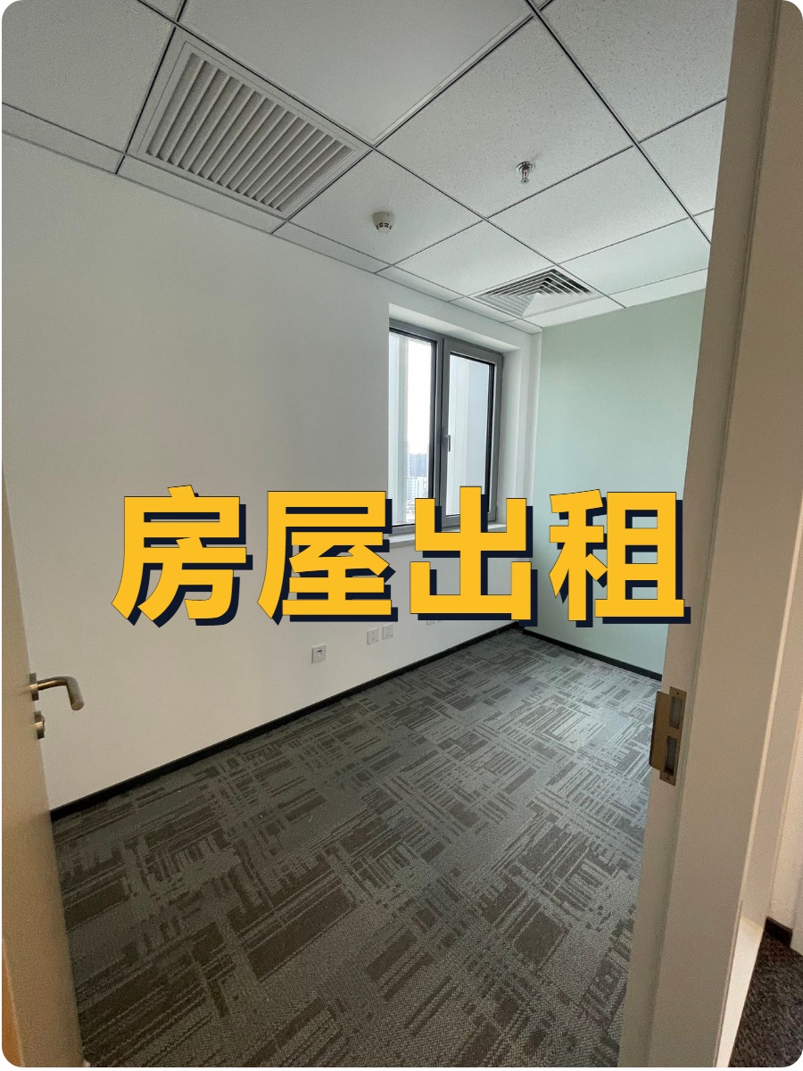 望京大厦西南双面采光独立间