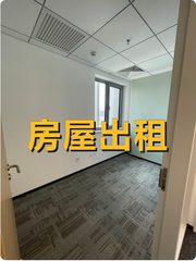 望京大厦西南双面采光独立间 - 缩略图 1