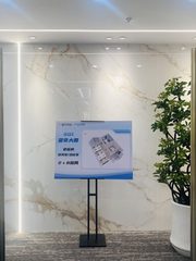望京现房 109平 东南向 2隔断8工位 - 缩略图 4
