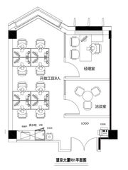 望京现房 109平 东南向 2隔断8工位 - 缩略图 16