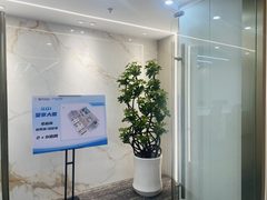 望京现房 109平 东南向 2隔断8工位 - 缩略图 25