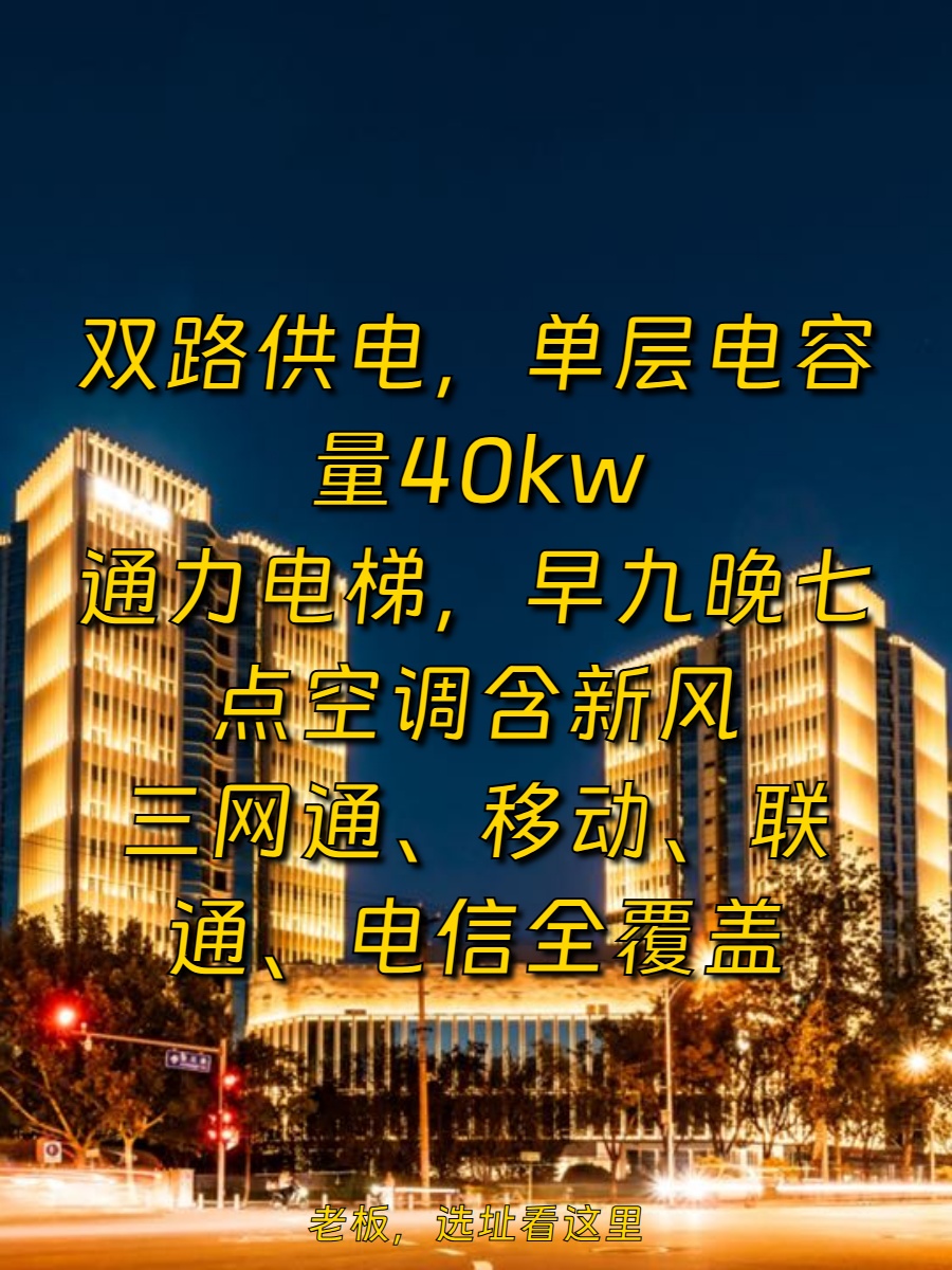 86平米实用空间，价格可谈，望京核心地段