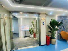 办公室能晒到太阳？望京大厦86平啥体验 - 缩略图 20
