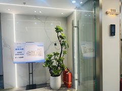 办公室能晒到太阳？望京大厦86平啥体验 - 缩略图 21