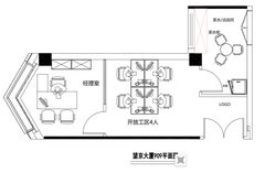 办公室能晒到太阳？望京大厦86平啥体验 - 缩略图 26