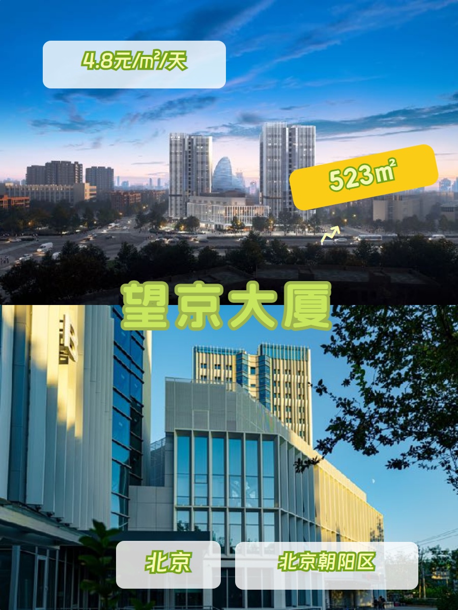 300㎡灵活办公，价格可谈近地铁