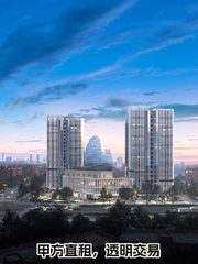 望京大厦 灵活办公 紧邻地铁 - 缩略图 2