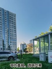 望京大厦 灵活办公 紧邻地铁 - 缩略图 4