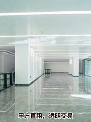 望京大厦 灵活办公 紧邻地铁 - 缩略图 5