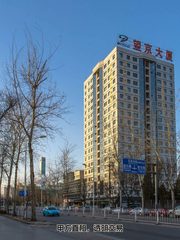 望京大厦 灵活办公 紧邻地铁 - 缩略图 14
