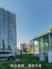 望京大厦 | 灵活办公空间？ - 缩略图 4