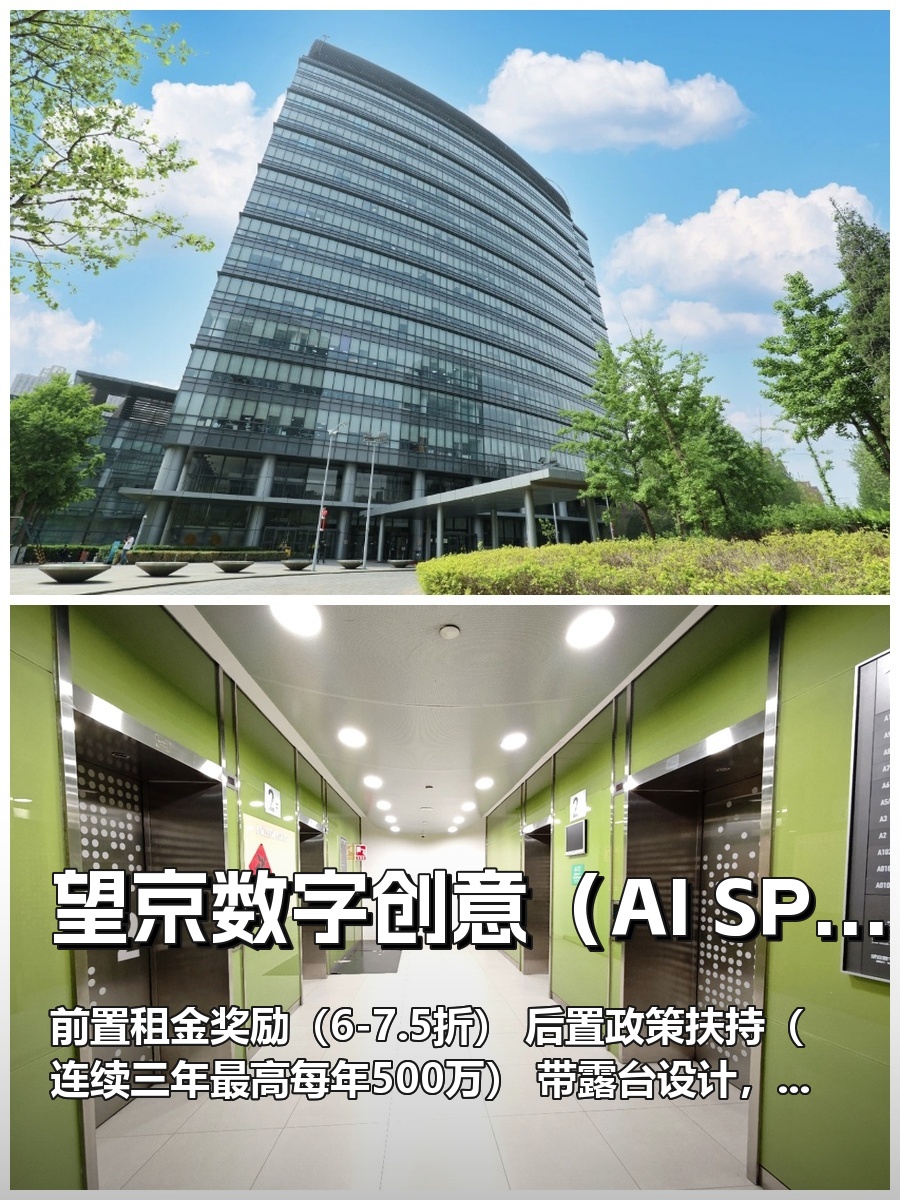 三年内如何加速企业成长？